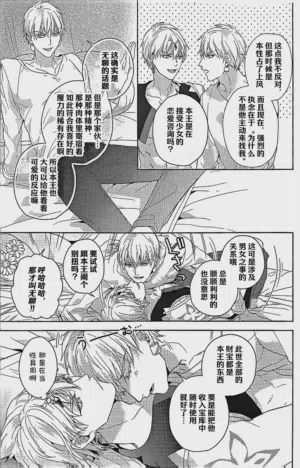 第15頁 封面 - HaSM.cc