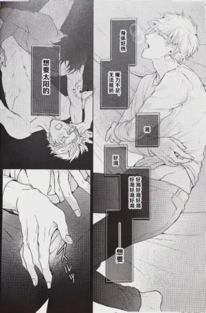 第18頁 封面 - HaSM.cc