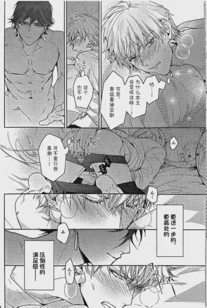 第20頁 封面 - HaSM.cc