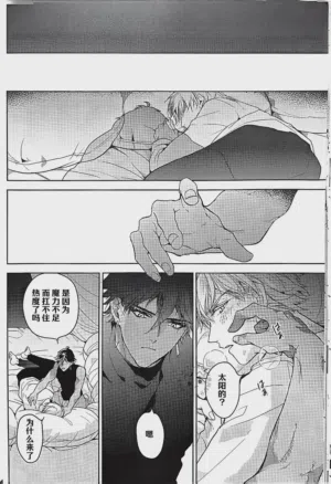 第22頁 封面 - HaSM.cc
