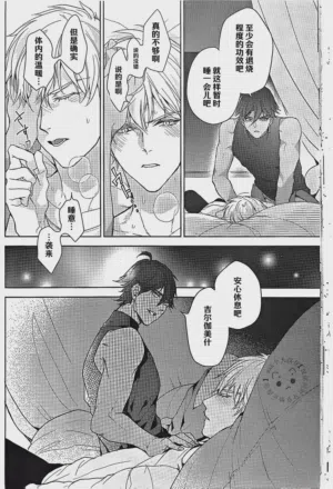第24頁 封面 - HaSM.cc