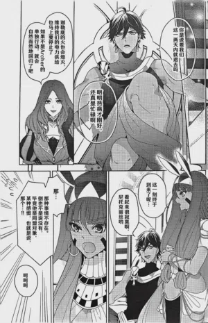 第27頁 封面 - HaSM.cc