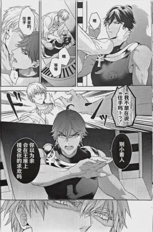 第32頁 封面 - HaSM.cc