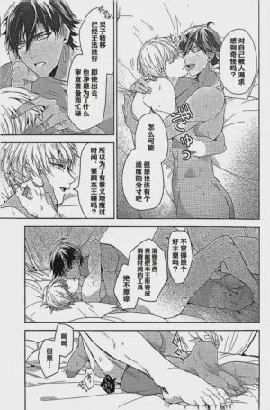 第5頁 封面 - HaSM.cc