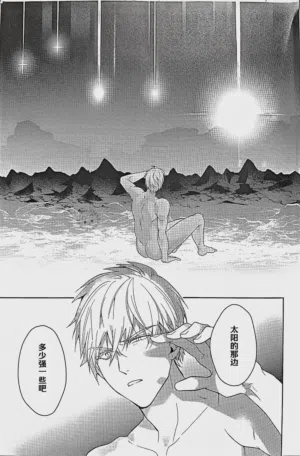 第55頁 封面 - HaSM.cc