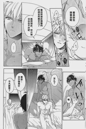 第6頁 封面 - HaSM.cc