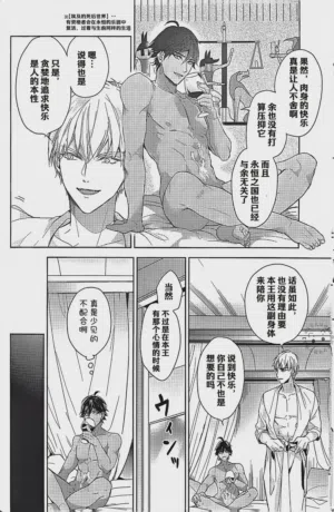 第8頁 封面 - HaSM.cc
