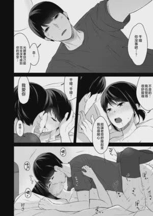第15頁 封面 - HaSM.cc