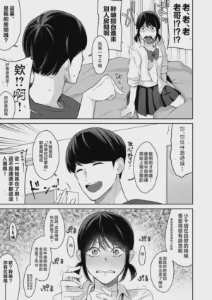 第22頁 封面 - HaSM.cc