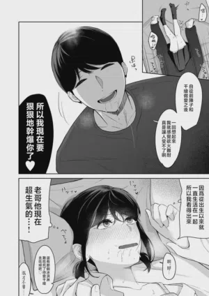 第25頁 封面 - HaSM.cc