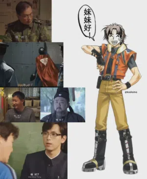 第31頁 封面 - HaSM.cc