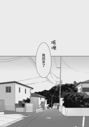 第4頁 封面 - HaSM.cc