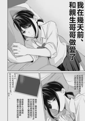 第7頁 封面 - HaSM.cc