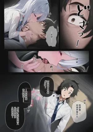 第6页 封面 - HaSM.cc