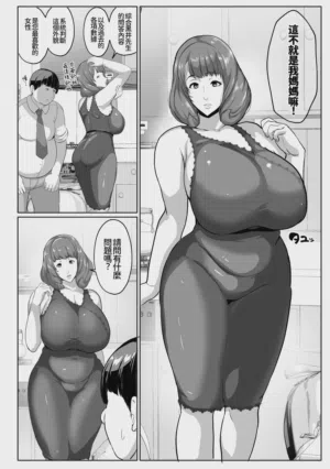 第10頁 封面 - HaSM.cc