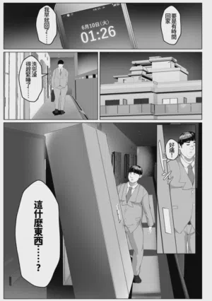 第5頁 封面 - HaSM.cc
