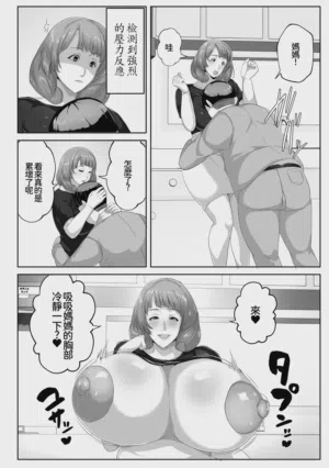 第50頁 封面 - HaSM.cc