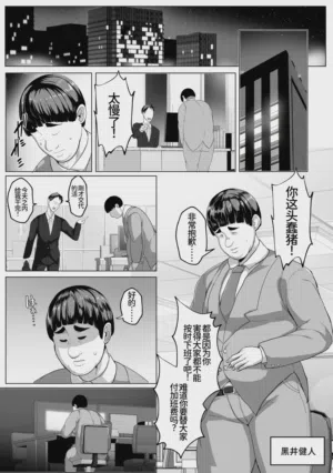第3頁 封面 - HaSM.cc