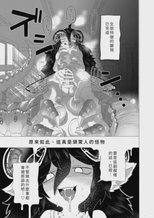 第21页 封面 - HaSM.cc