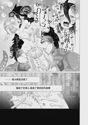第25页 封面 - HaSM.cc