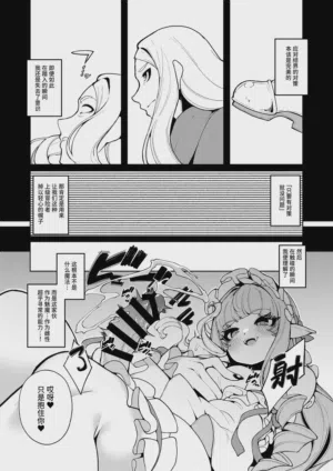 第17页 封面 - HaSM.cc