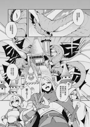 第2页 封面 - HaSM.cc