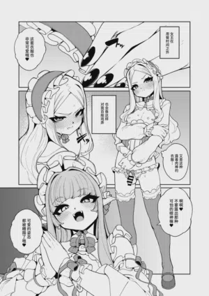 第31页 封面 - HaSM.cc