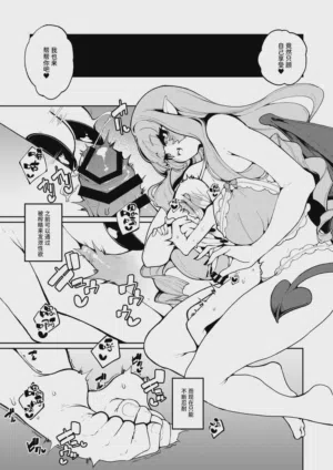 第38页 封面 - HaSM.cc