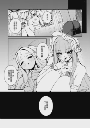 第56页 封面 - HaSM.cc