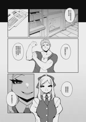 第57页 封面 - HaSM.cc