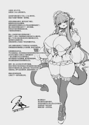 第58页 封面 - HaSM.cc