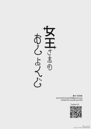第59页 封面 - HaSM.cc