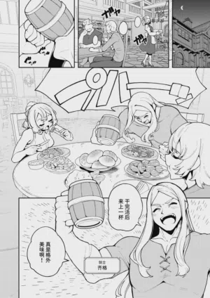 第7页 封面 - HaSM.cc
