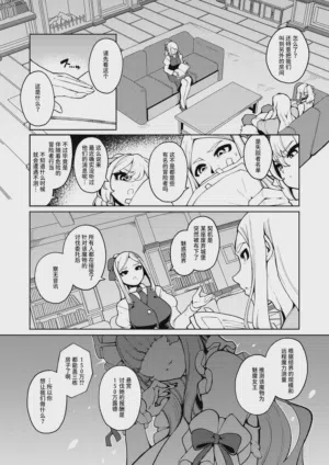 第9页 封面 - HaSM.cc
