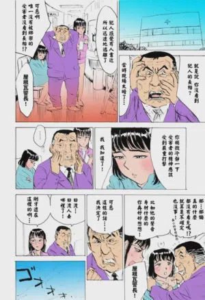 第123页 封面 - HaSM.cc