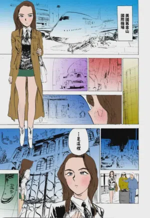 第124页 封面 - HaSM.cc