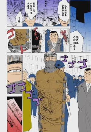第137页 封面 - HaSM.cc
