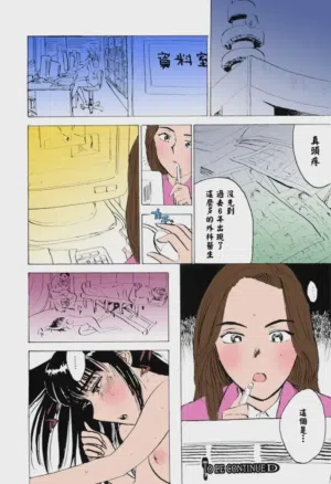 第151页 封面 - HaSM.cc