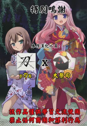 第3页 封面 - HaSM.cc