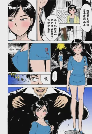 第59页 封面 - HaSM.cc