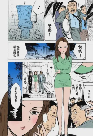 第63页 封面 - HaSM.cc