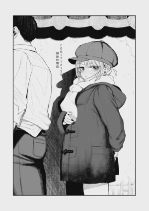 mi kuro pe-zi ( kurohon kunn)] syouwaru gyaru situke rareru omake 封面 - HaSM.cc
