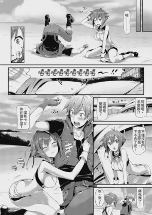 第64頁 封面 - HaSM.cc