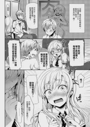第94頁 封面 - HaSM.cc