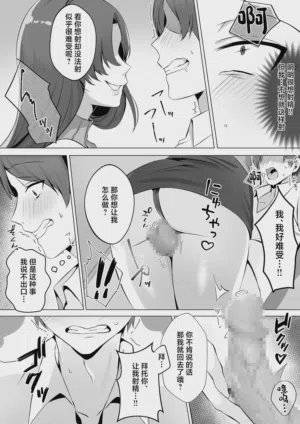 第13页 封面 - HaSM.cc