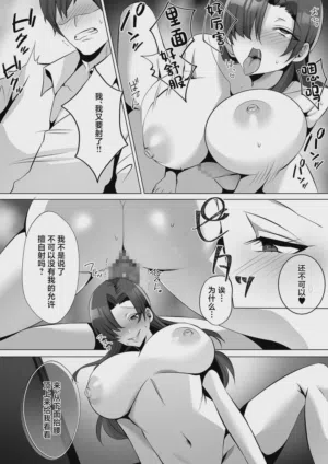 第27页 封面 - HaSM.cc