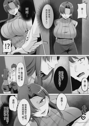 第5页 封面 - HaSM.cc