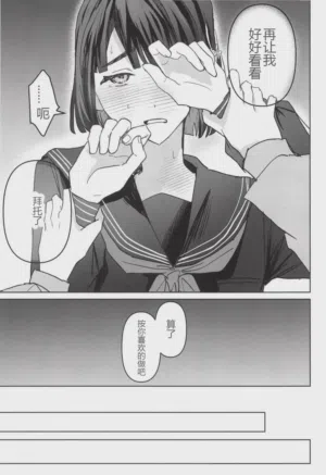 第15頁 封面 - HaSM.cc