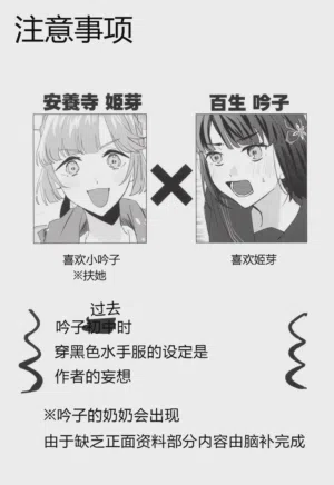第2頁 封面 - HaSM.cc