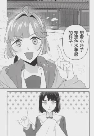 第3頁 封面 - HaSM.cc